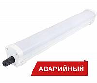 Светодиодный светильник Diora LPO/LSP SE 50/5000 Mini-12 opal 5K T A