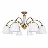 Потолочная люстра Arte Lamp Gracie A7301PL-8PB