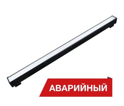 Светодиодный светильник Diora Box SE 40/4000 opal 5K Black tros А-1500