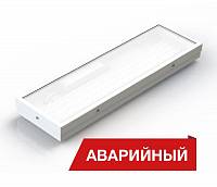 Светодиодный светильник Diora NPO Glass Mini 19/2500 opal 4К A